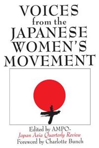 Voices from the Japanese Women's Movement