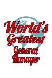World's Greatest General Manager