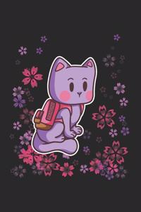 School Cat Notebook