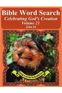 Bible Word Search Celebrating God's Creation Volume 22