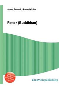 Fetter (Buddhism)
