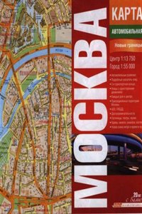 Deutsche Zeitschrift Fur Chirurgie, Volume 83 (German Edition)