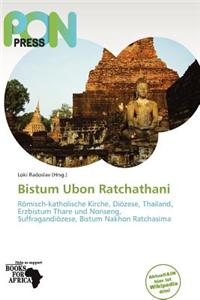 Bistum Ubon Ratchathani