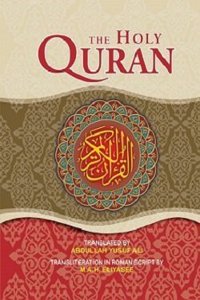 The Holy Quran