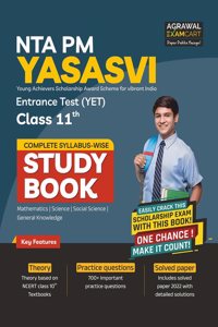 Examcart NTA PM Yasasvi Entrance Test (YET) Class 11 Guidebook For 2023 Exam In English