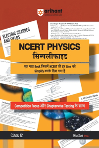 Arihant NCERT PHYSICS Simplified Class 12th | Bilingual Format | Hindi + English | with Competition Focus and Chapterwise Testing