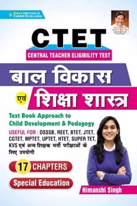 K3467-CTET CHILD DEV. & PEDAGOGY (H)