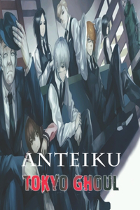 Anteiku