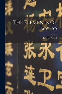 Elements Of Sosho