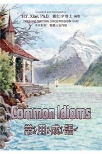 Common Idioms (Traditional Chinese)