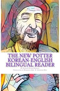 New Potter Korean-English Bilingual Reader