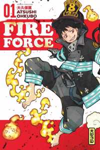 Fire Force 1