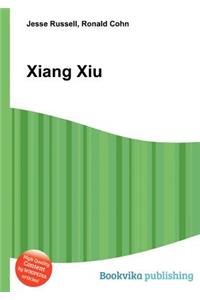 Xiang Xiu