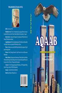 Aqaab (P/B)