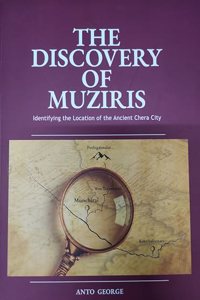 The Discovery of Muziris