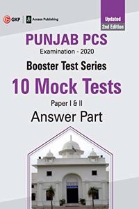 Booster Test Series Punjab PCs Paper I & II 10 Mock Tests (Questions, Answers & Explanations)