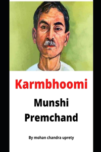 Karmbhoomi ( NOVEL)
