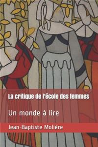 La critique de l'école des femmes