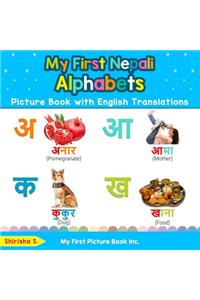 My First Nepali Alphabets Picture Book with English Translations