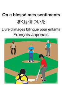 Français-Japonais On a blessé mes sentiments/ぼくは傷ついた Livre d'images bilingue pour enfants