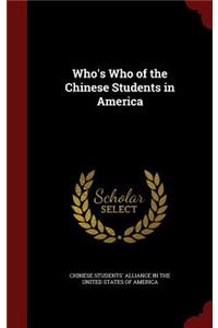 Who's Who of the Chinese Students in America