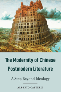 Modernity of Chinese Postmodern Literature