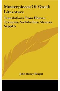 Masterpieces Of Greek Literature