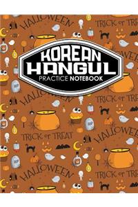 Korean Hangul Practice Notebook
