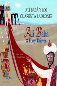 Ali Baba and the Forty Thieves in Greek and English
