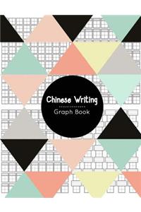 Chinese Writing Graph Book