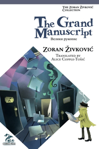 Grand Manuscript