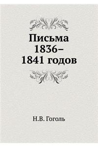 Pis'ma 1836-1841 Godov