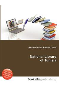 National Library of Tunisia