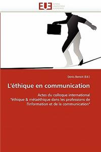 L''éthique en communication