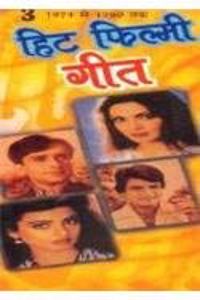 Hit Filmi Geet 1971 To 1980 Part Iii