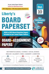 STD-10 (MATHS BASIC) Board + Assignment Paper Set For (Gujarat Board Exam). (ENGLISH MEDIUM)