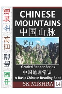 Chinese Mountains