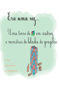 Era um vez...