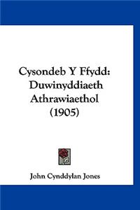 Cysondeb y Ffydd