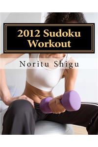 2012 Sudoku Workout