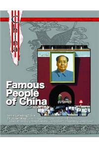 Famous People of China