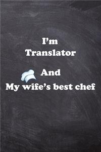 I am Translator And my Wife Best Cook Journal