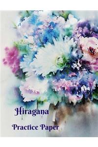 Hiragana Practice Paper