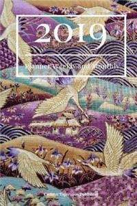 2019 Planner Weekly and Monthly: Weekly Calendar and Notes 2019 Professional Planner 6x9 Task Planner and Organizer