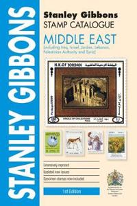 Middle East Stamp Catalogue