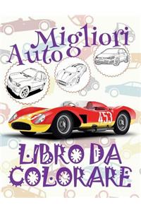 ✌ Migliori Auto ✎ Natale Libri da Colorare ✎ Libro da Colorare Bambini 7 anni ✍ Libro da Colorare Bambini 7 anni