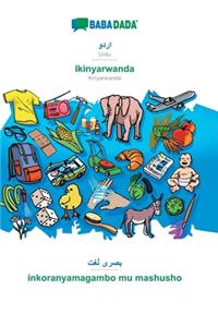 Urdu (in arabic script) - Ikinyarwanda, visual dictionary