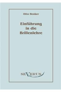 Einführung in die Brillenlehre