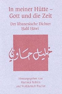 In Meiner Hutte - Gott Und Die Zeit