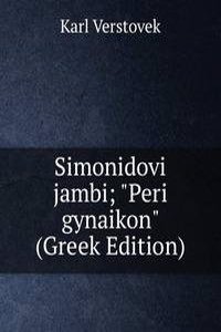 Simonidovi jambi; 